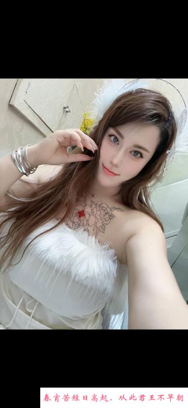 罗湖爆乳范爷 第3张