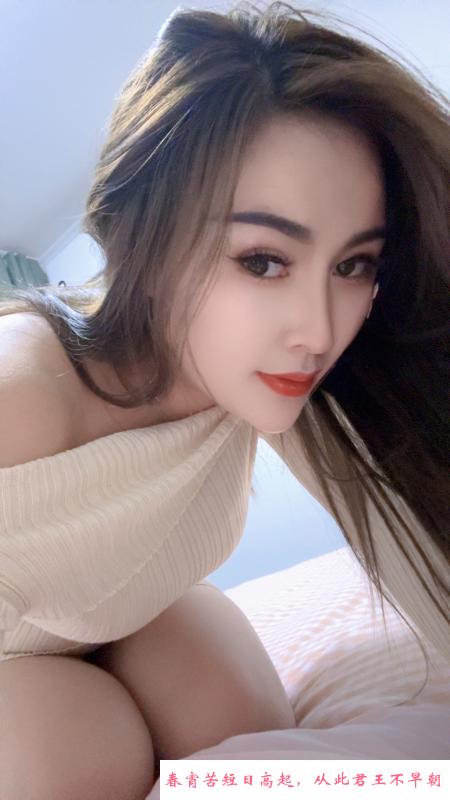 东莞舌吻可欣 第1张