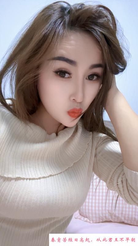 东莞舌吻可欣 第2张