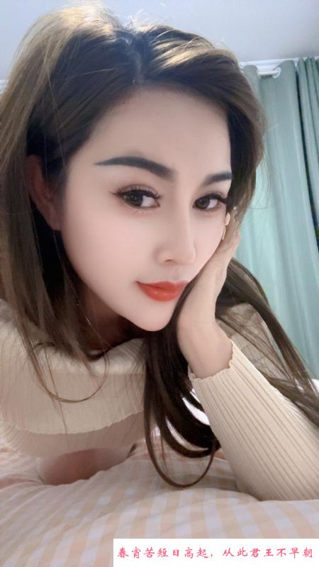 东莞舌吻可欣 第3张