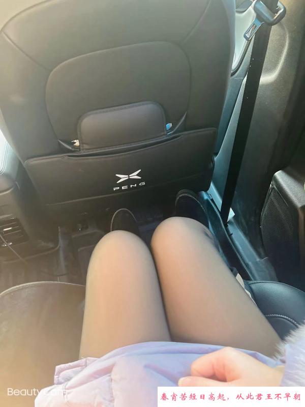 梁溪区服务系妹子 第3张