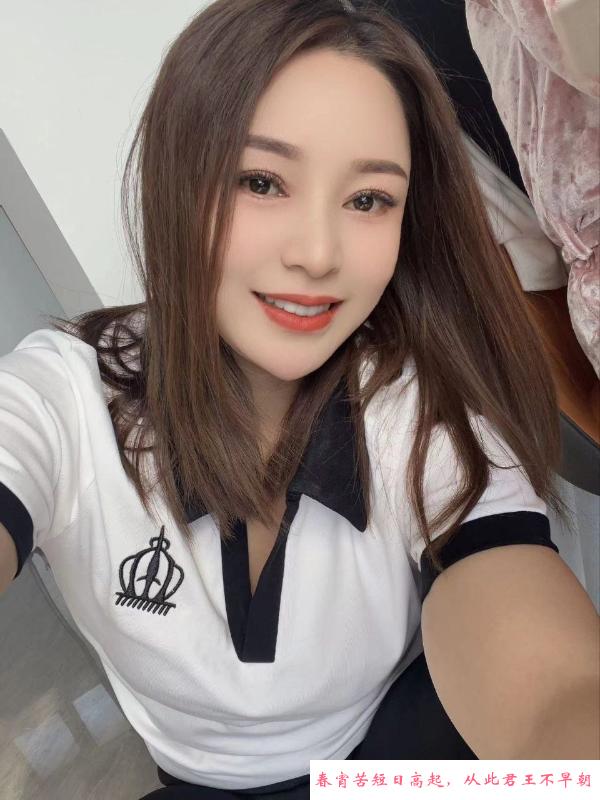 园区胸型美的少妇 第2张