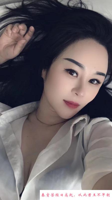 OL制服御姐开心 第2张