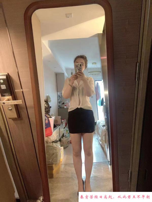 OL制服御姐开心 第3张