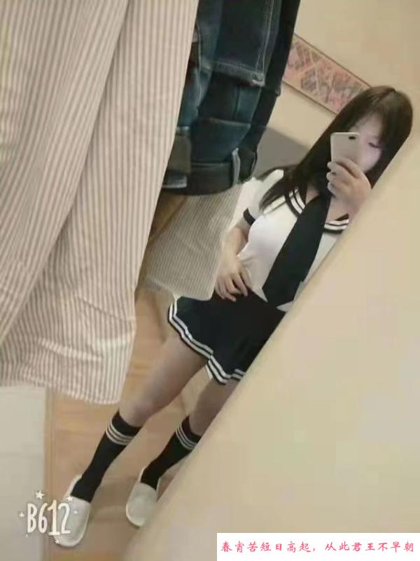 徐汇大熊年轻妹子 第3张