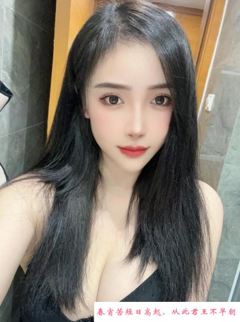 萧山销魂荡妇李师师 第1张