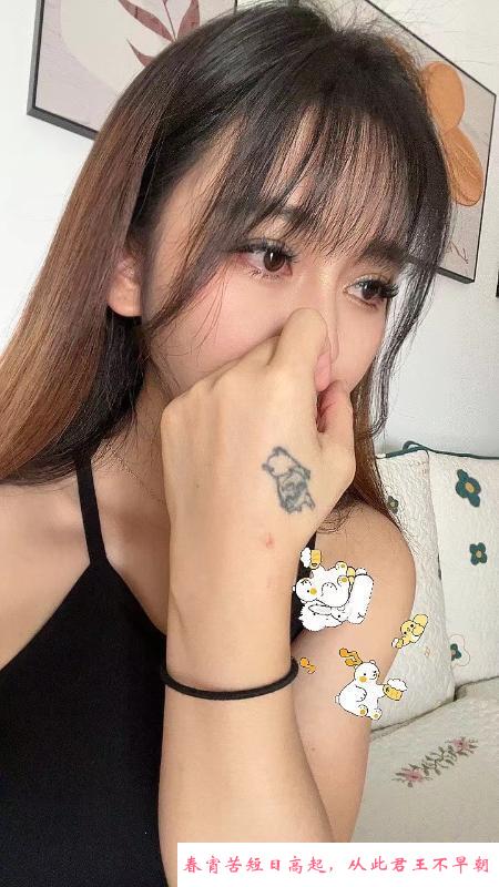 嫩妞笑笑 第3张