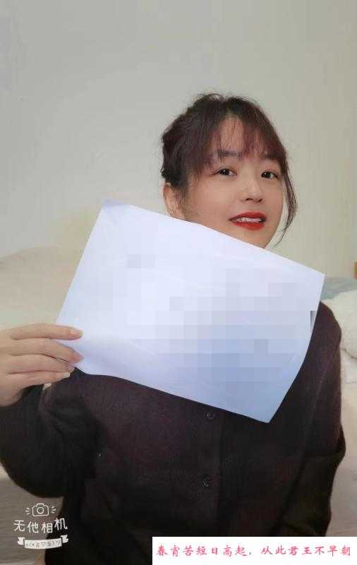 蛇纹管饱的御姐 第2张