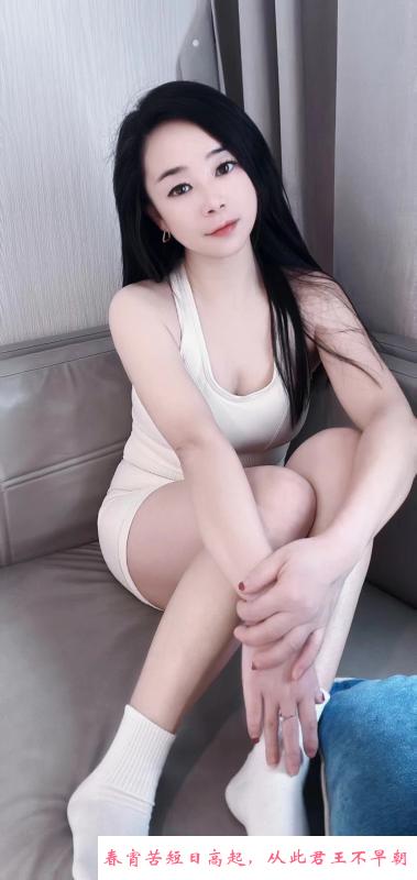 服务系小姐姐金宝 第3张