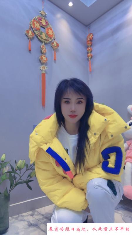 三山街服务系恬恬 第1张
