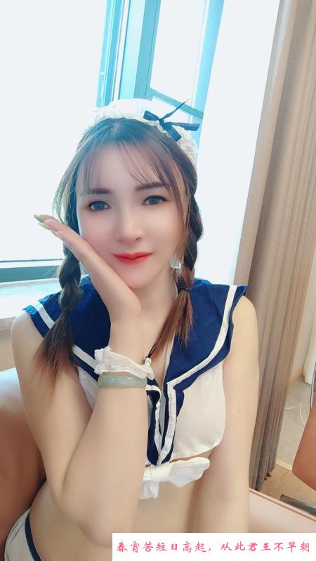 耐心小姐姐娜娜 第3张