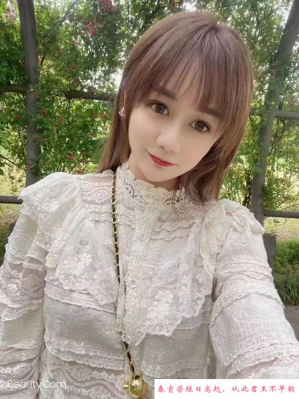 苏州小可爱 第1张