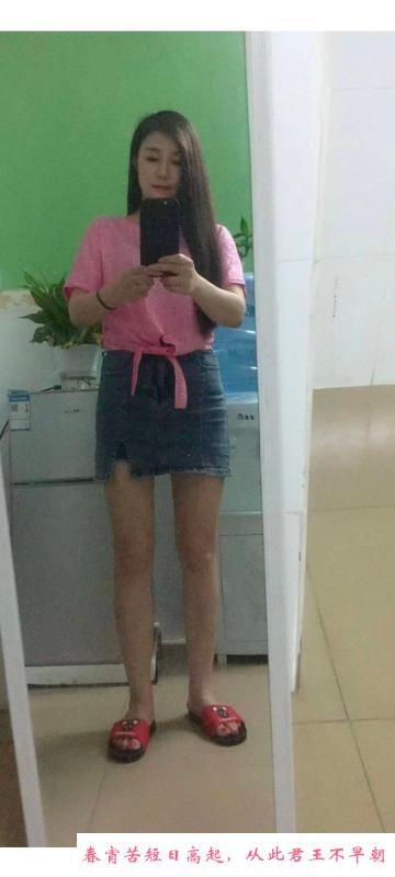 服务型熟女小莉 第2张