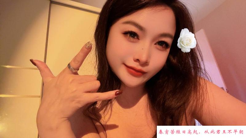 普陀区小碗妹子 第2张