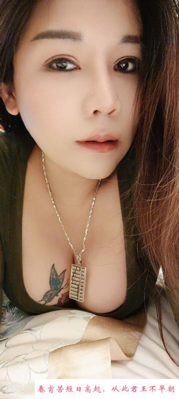 福田风铃 第4张