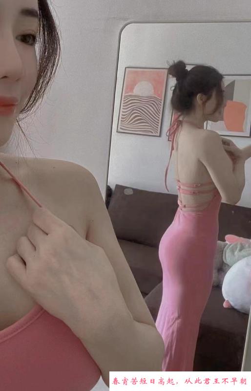 健身女孩宝贝儿 第1张