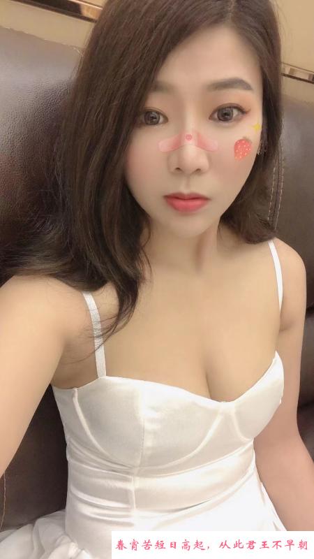 红牌kk老师 第3张
