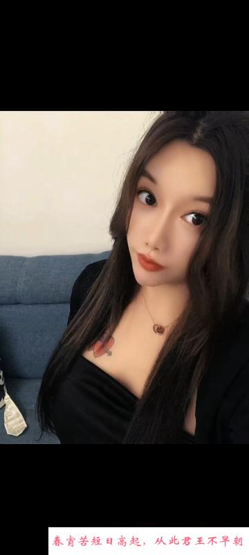 卡戴珊骚欣欣 第3张