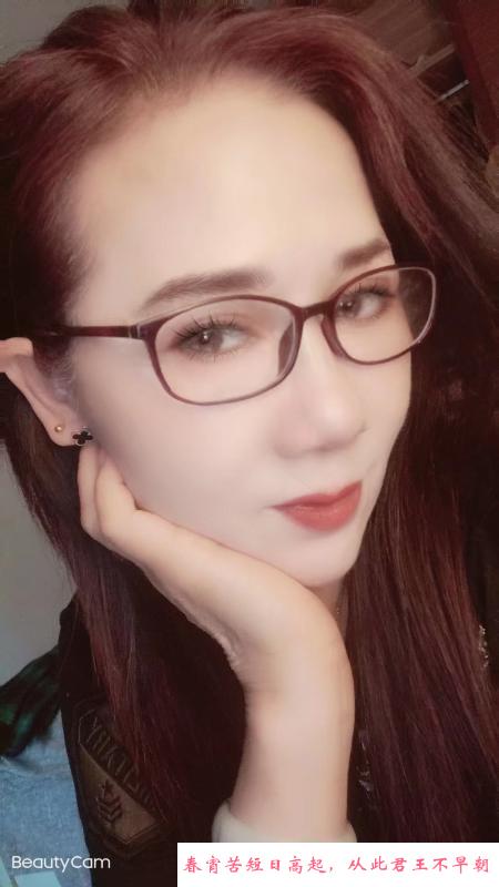 瑶海态度认真的骚熟女 第3张