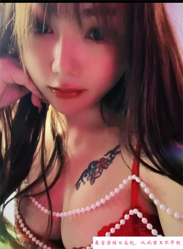 芜湖大胸彩虹糖 第1张