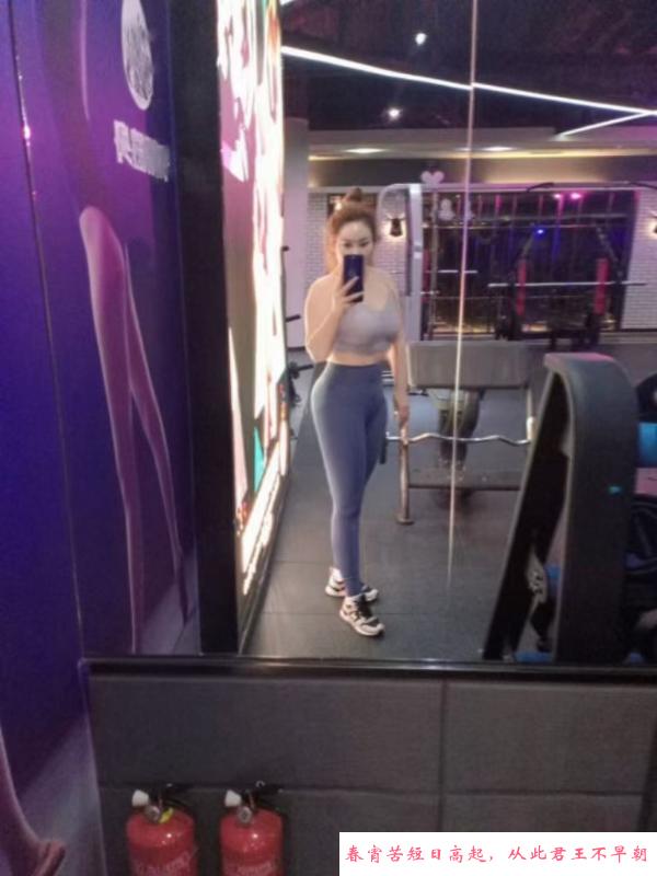 相城小丸子熟女 第1张