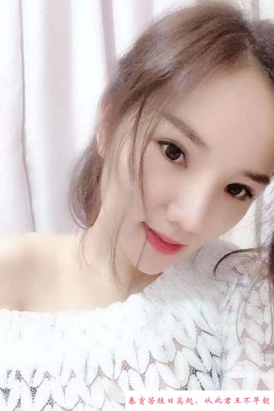 性感老师真彦 第2张