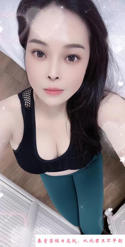 花都出击小娜 第2张