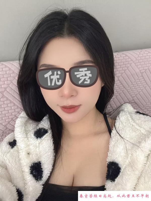 万象小少妇 第1张
