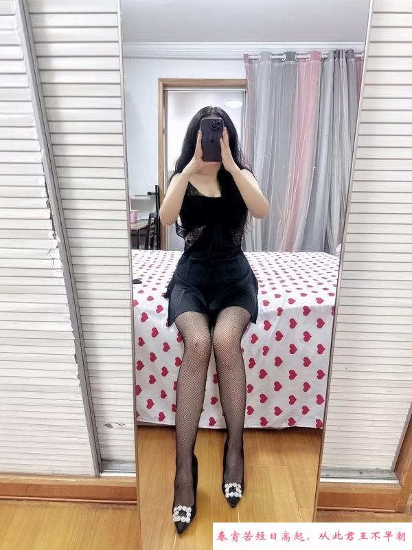 万象小少妇 第3张