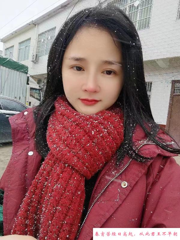 性价比小辣妹 第2张