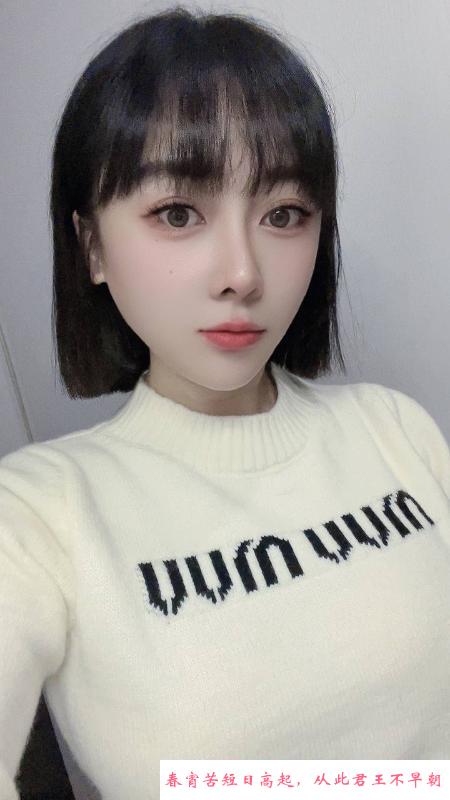 风骚大奶艾琳 第1张