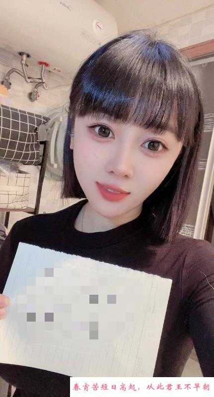 风骚大奶艾琳 第4张