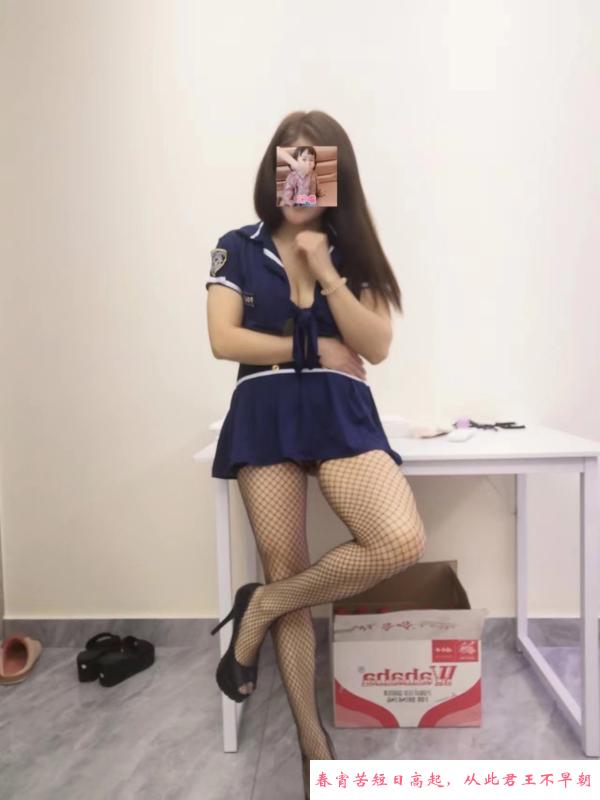 萧山姐姐 第2张