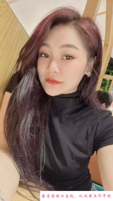 蜀山美女七安 第2张
