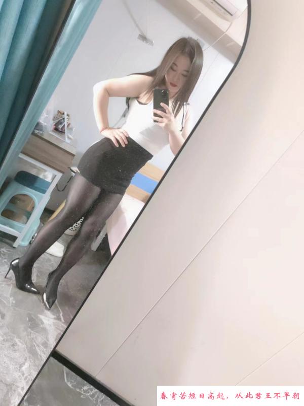 大凶小妹 第2张