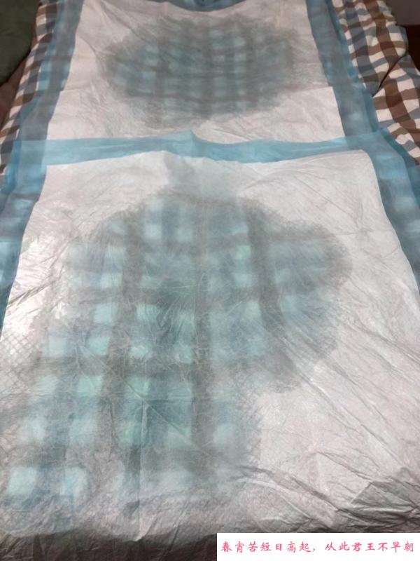 爱如潮水小姐姐 第2张