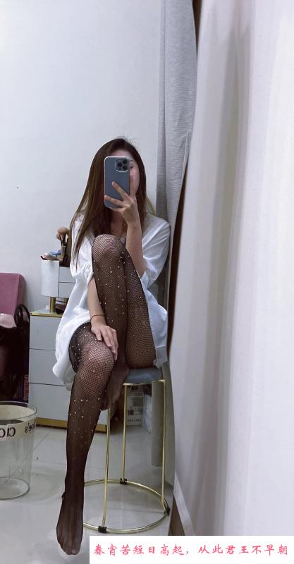 水多貌美性价比 第1张