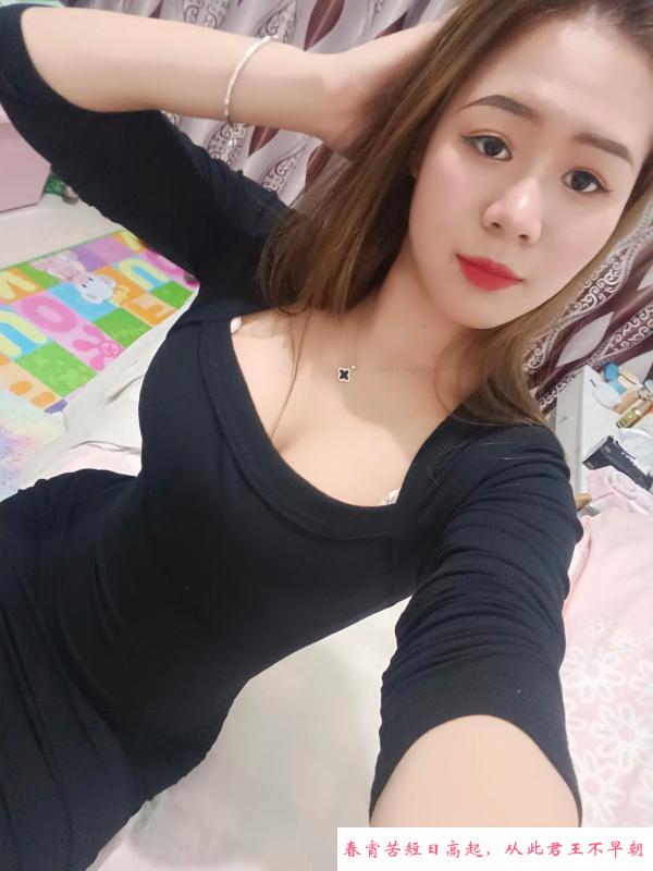 水多貌美性价比 第3张