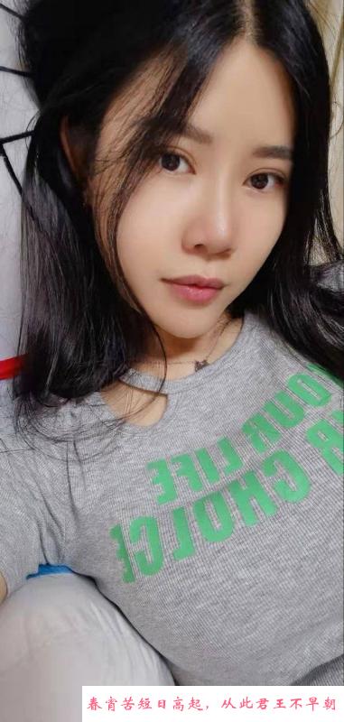 南昌大长腿老师丸子 第4张