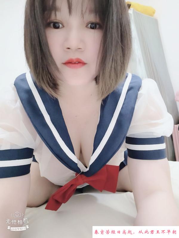 波霸巨乳鑫鑫 第1张