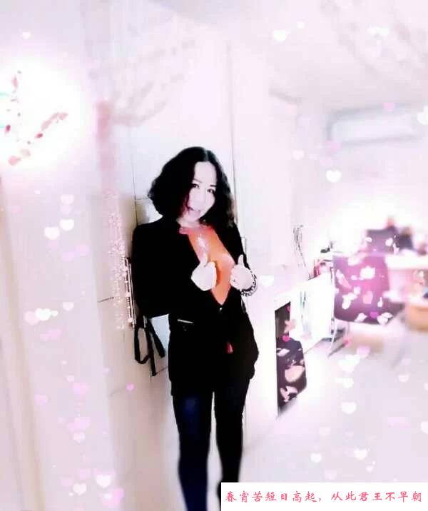 天津妖娆 第1张