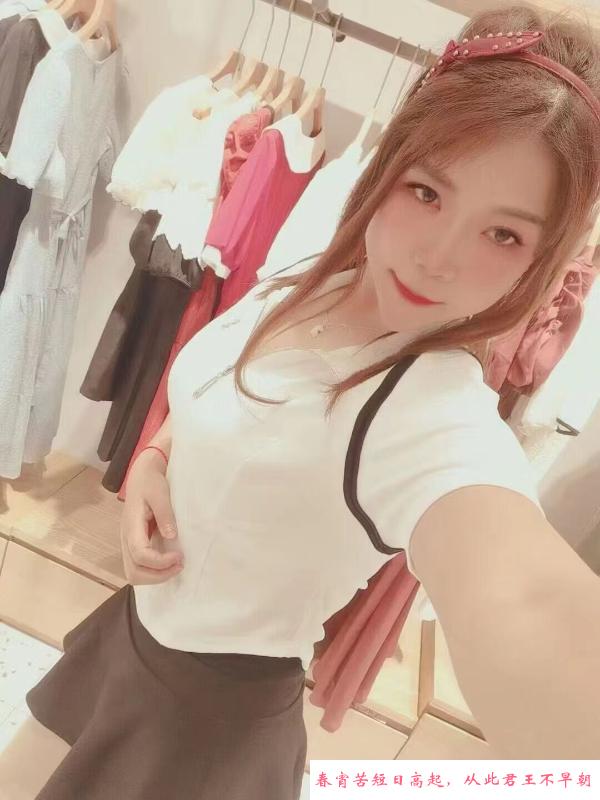 宝山山东妹子 第1张