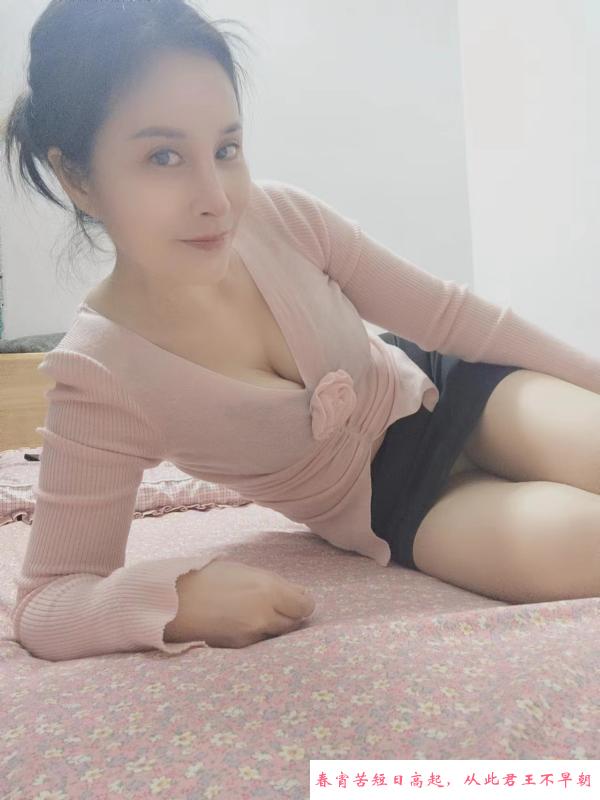固戍温柔香 第1张