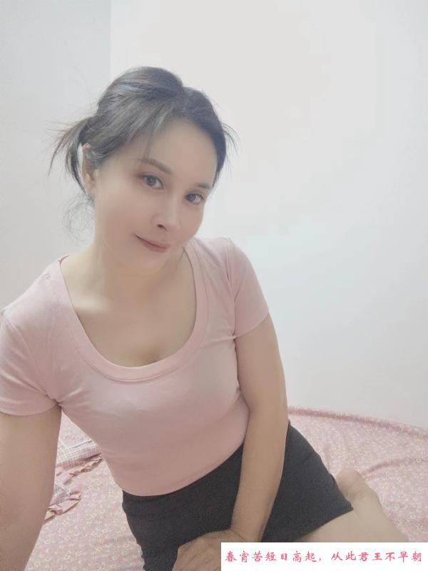 固戍温柔香 第4张