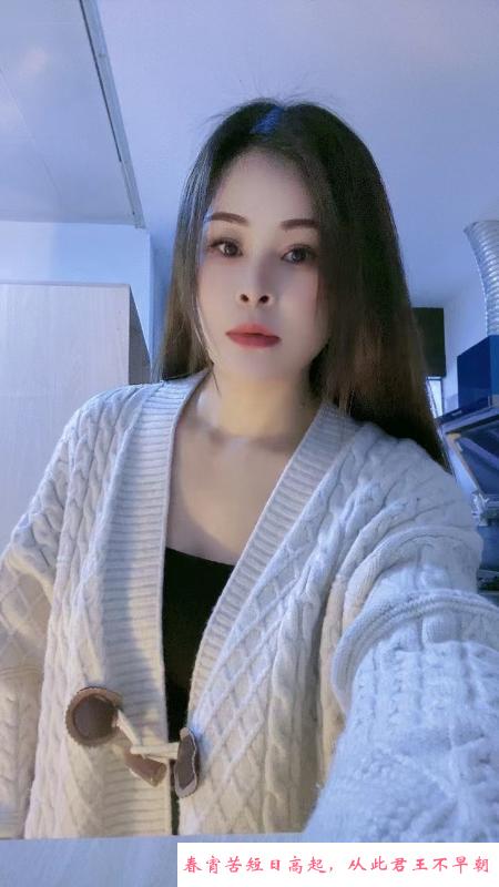 白云永泰玥玥 第3张