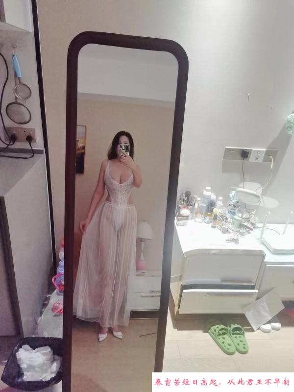 福田海臀妮妮 第2张