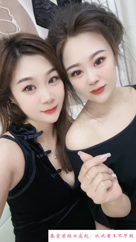 双飞丰台美少妇 第1张