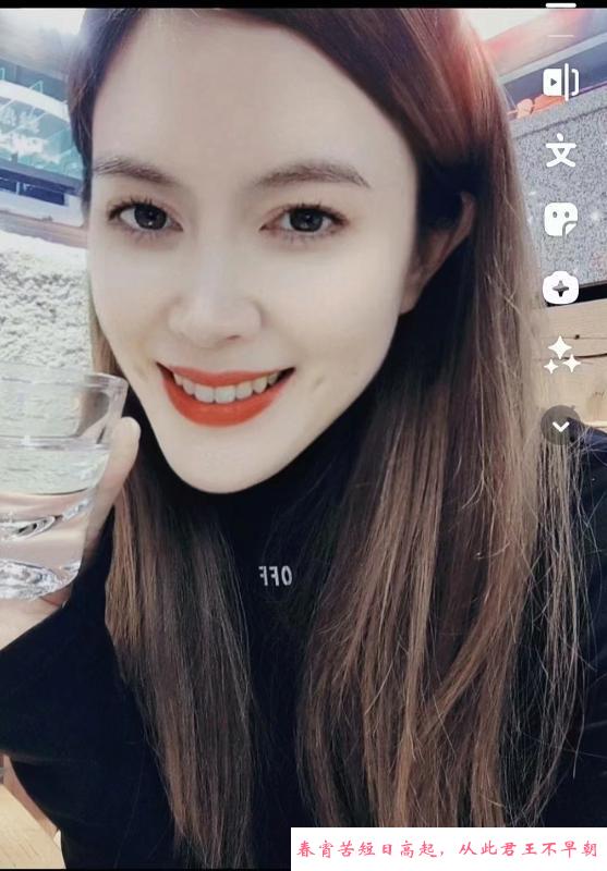 熟女人妻蝴蝶B 第2张