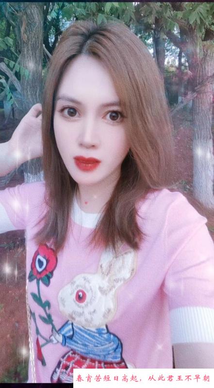 熟女人妻蝴蝶B 第4张