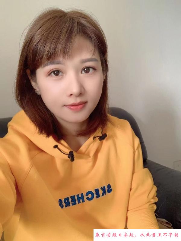小姐姐佩儿 第1张